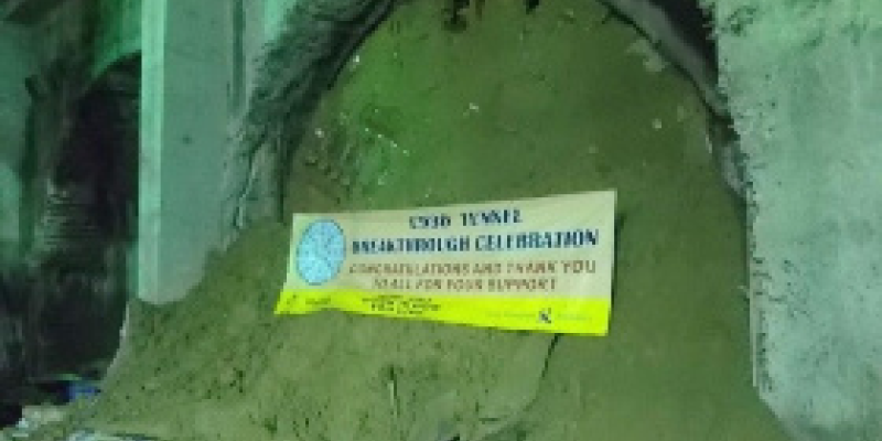 C930 - Ubi Station & Tunnels(DTL3B)
